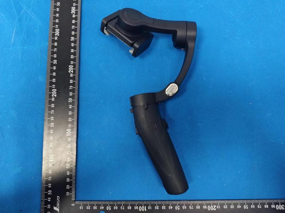 Three axis stabilizer - FCC ID 2BEES-M2S818HS - Shenzhen Huisheng Technology Co., Ltd