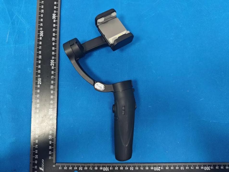 Three axis stabilizer - FCC ID 2BEES-M2S818HS - Shenzhen Huisheng Technology Co., Ltd (2)