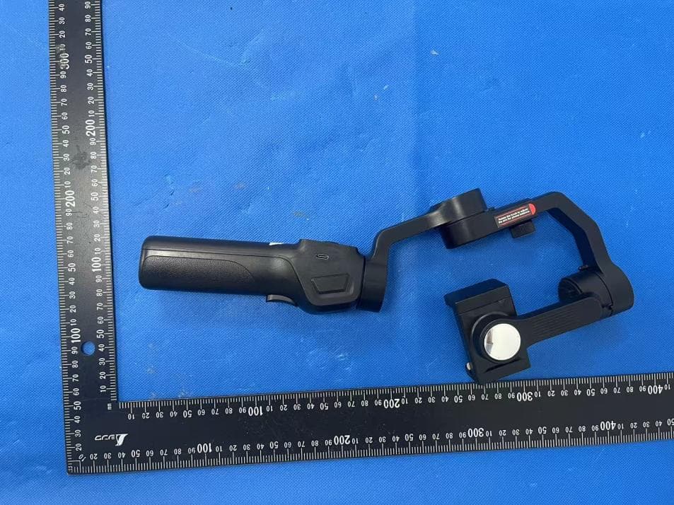 Three axis stabilizer - FCC ID 2BEES-S6 - Shenzhen Huisheng Technology Co., Ltd (3)