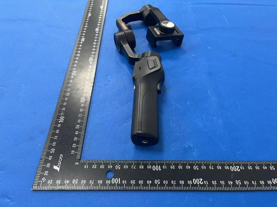 Three axis stabilizer - FCC ID 2BEES-S6 - Shenzhen Huisheng Technology Co., Ltd (4)