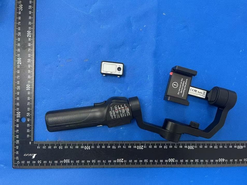 Three axis stabilizer - FCC ID 2BEES-S6 - Shenzhen Huisheng Technology Co., Ltd