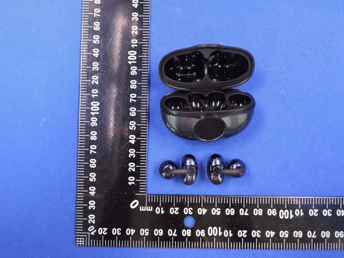 Bluetooth earphones - FCC ID 2BEF3-RS7 - Shenzhen Xingchen International Import and Export Trading Co., Ltd