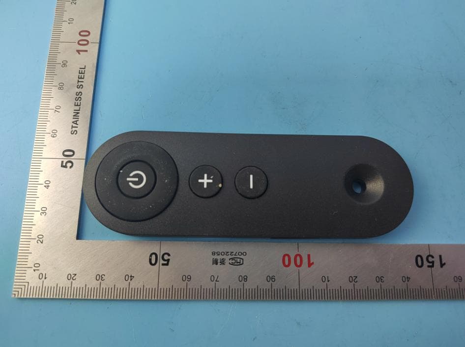 Treadmill - FCC ID 2BEHH-C1-01 - WUYI YULE PLASTIC CO., LTD