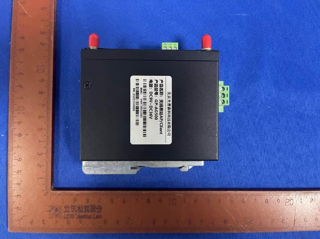 WiFi Product - FCC ID 2BEHT-GP-20240808 - BEIJING GUANGPUSENKE TECHNOLOGY CO.,LTD (4)