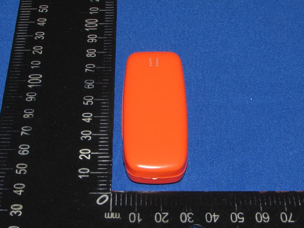 mobile phone - FCC ID 2BEM6-BM10 - Shenzhen Saiyo Electronics Industry Co., Ltd. (5)