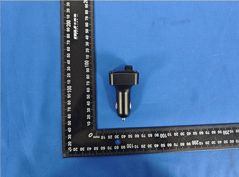 Car bluetooth charger - FCC ID 2BEMR-P29 - Shenzhen Baiyin Technology Co., LTD