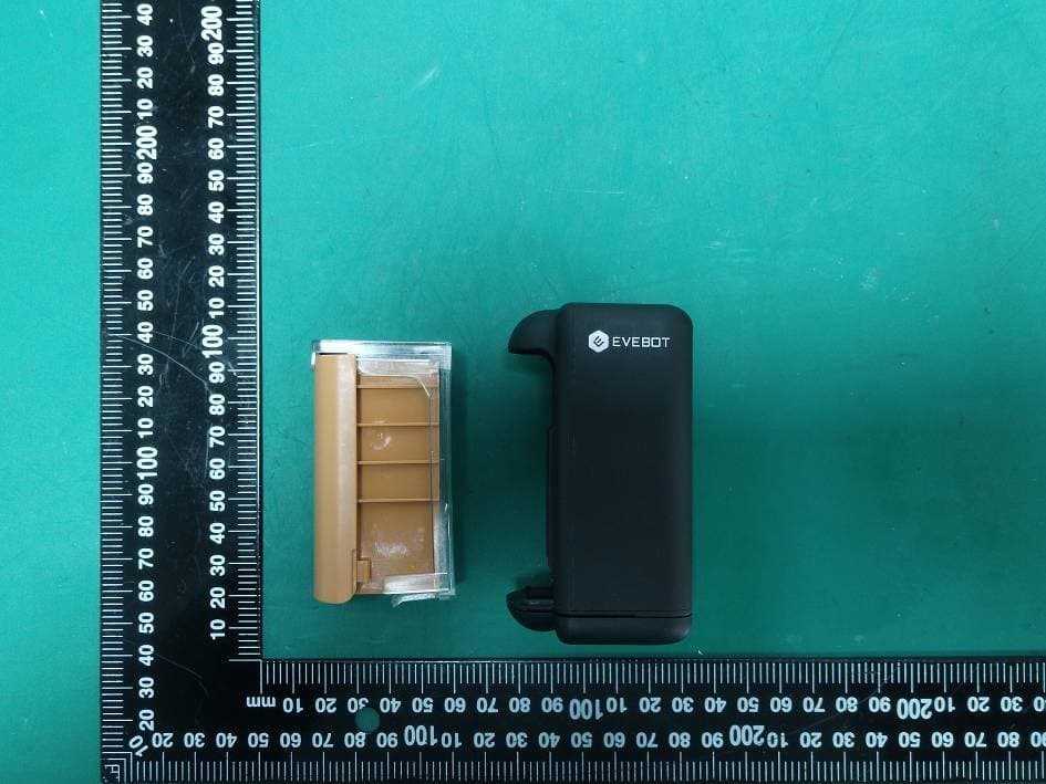 EVEBOT PrintInd Handheld Printer - FCC ID 2BEN9-PYB - Shenzhen Eve-Innovations Technology Co.,Ltd