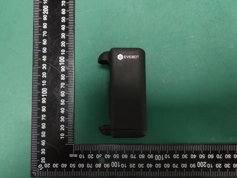 EVEBOT PrintInd Handheld Printer - FCC ID 2BEN9-PYB - Shenzhen Eve-Innovations Technology Co.,Ltd (2)