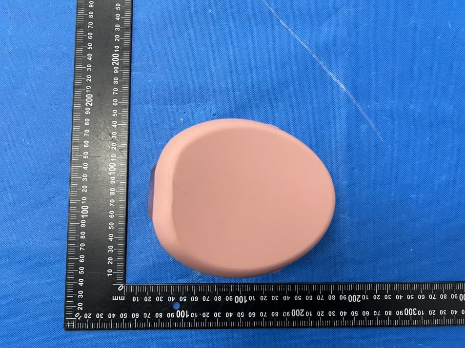Wearable Breast Pump - FCC ID 2BENK-BP4201 - Shenzhen Root Innovation Technology Co., Ltd.