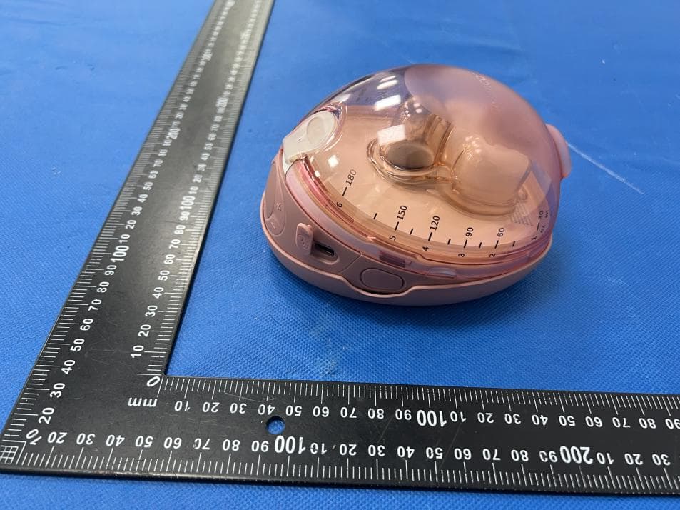 Wearable Breast Pump - FCC ID 2BENK-BP4201 - Shenzhen Root Innovation Technology Co., Ltd. (3)