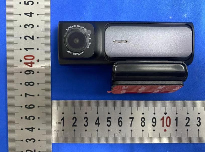 car dash camera - FCC ID 2BEP8-A4 - dongguanshiantaliyadianzishangwuyouxiangongsi