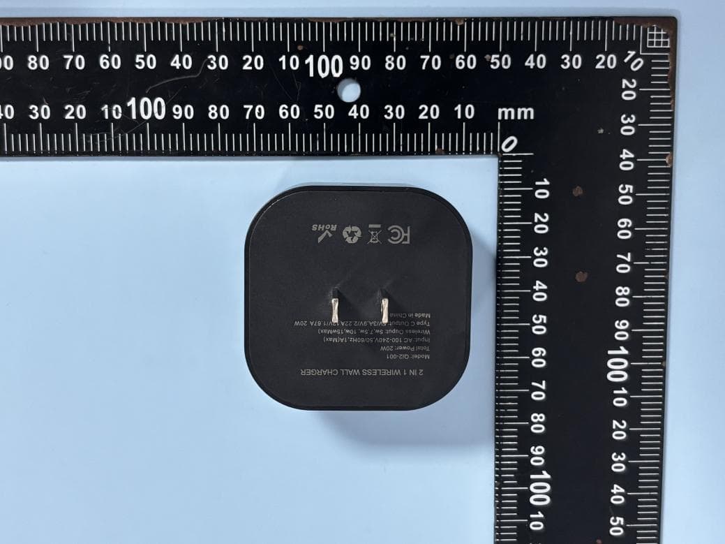 Qi2 Wall Charger - FCC ID 2BETZ-QI2-001 - Shenzhen Aibo Technology Co., Ltd. (3)