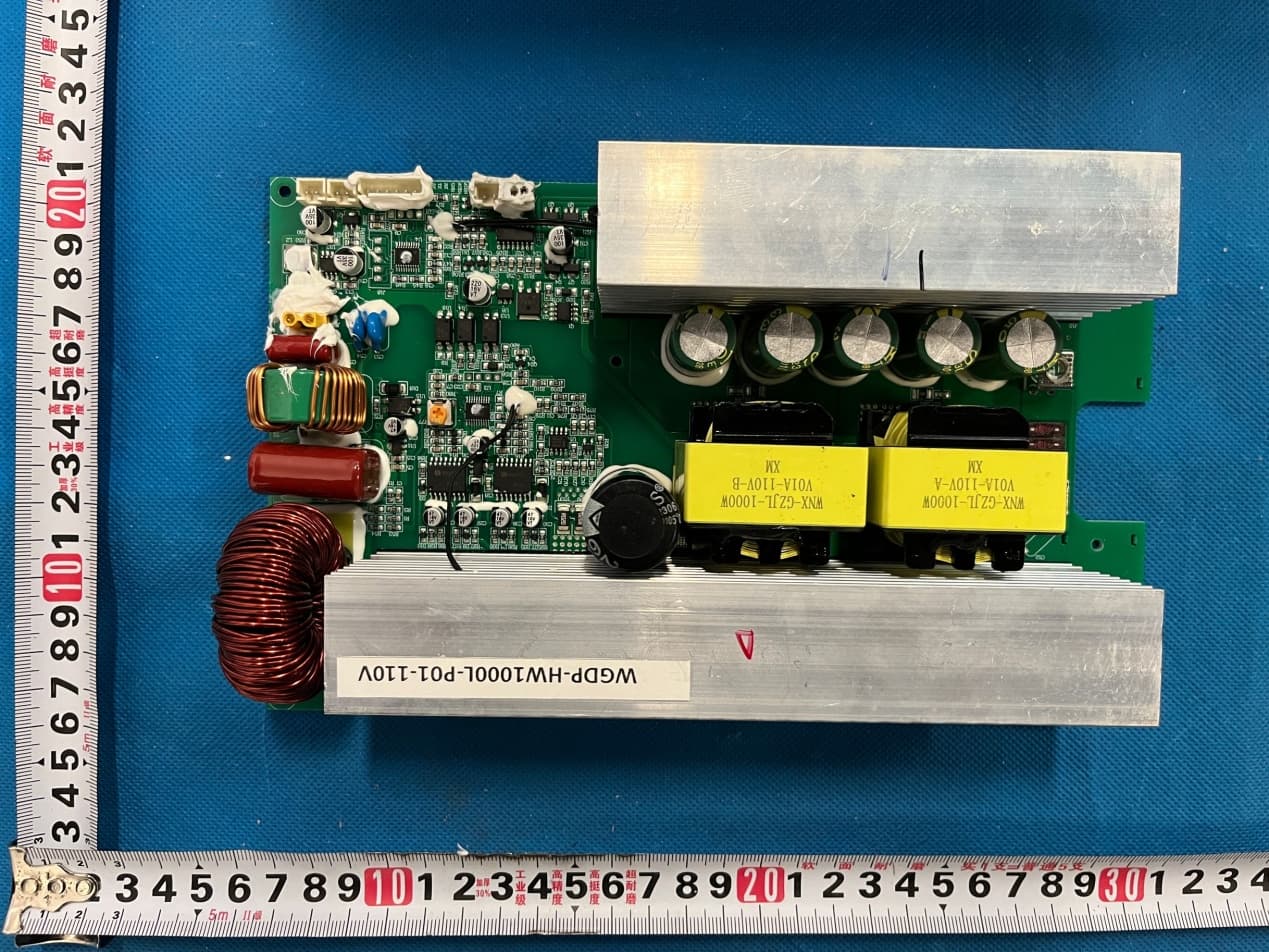 portable power station - FCC ID 2BEU2-DP-HW1000L - GUANGDONG DP CO., LTD. (5)