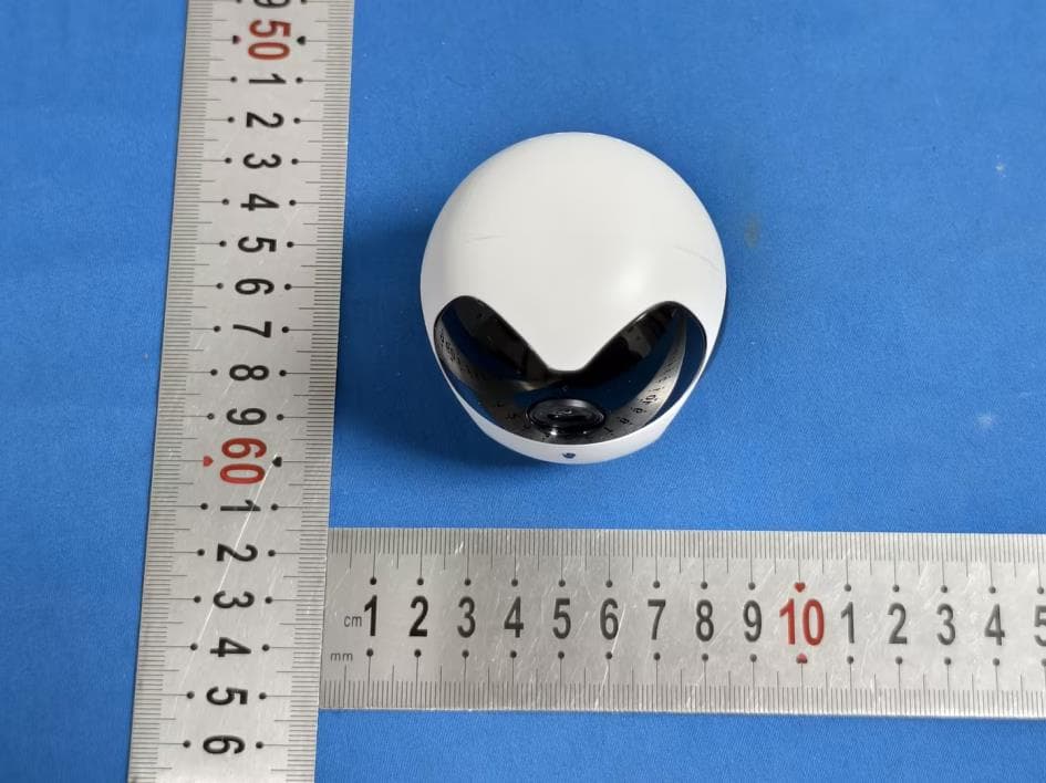 Security Camera - FCC ID 2BEUO-D1 - Guangzhou Hongding electronic Technology Co., LTD