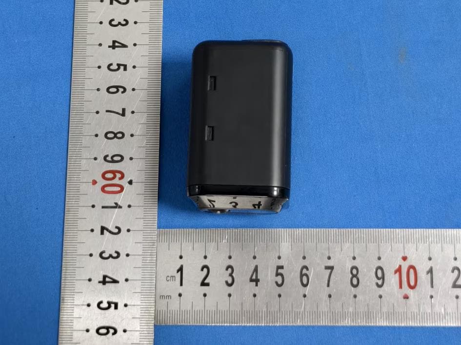 Security Camera - FCC ID 2BEUO-P2H - Guangzhou Hongding electronic Technology Co., LTD