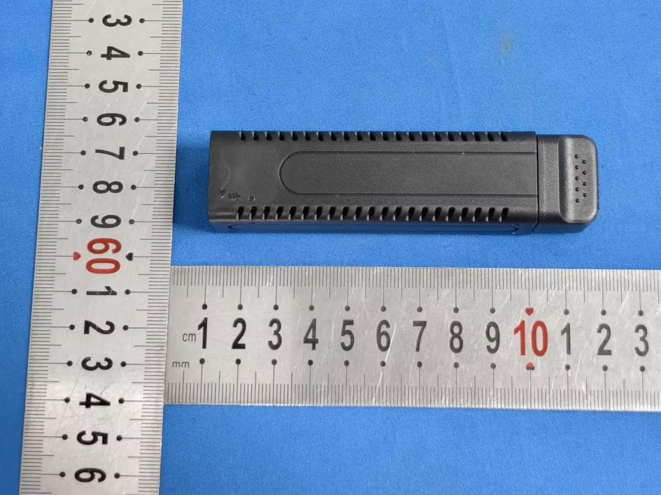 Security Camera - FCC ID 2BEUO-Q10H - Guangzhou Hongding electronic Technology Co., LTD