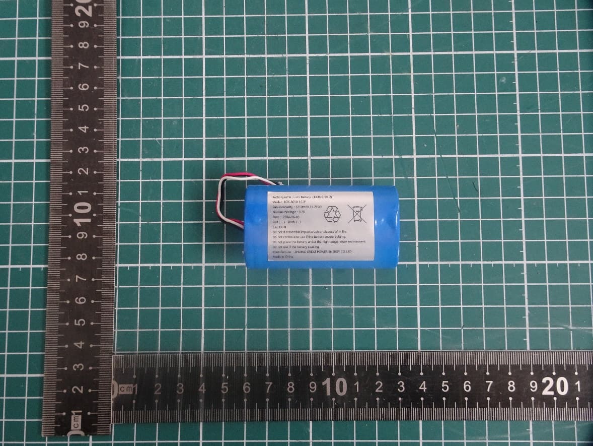 Smart Hummingbird Feeder - FCC ID 2BEWXSF254 - Zhejiang Lingzhu Technology Co., Ltd. (3)