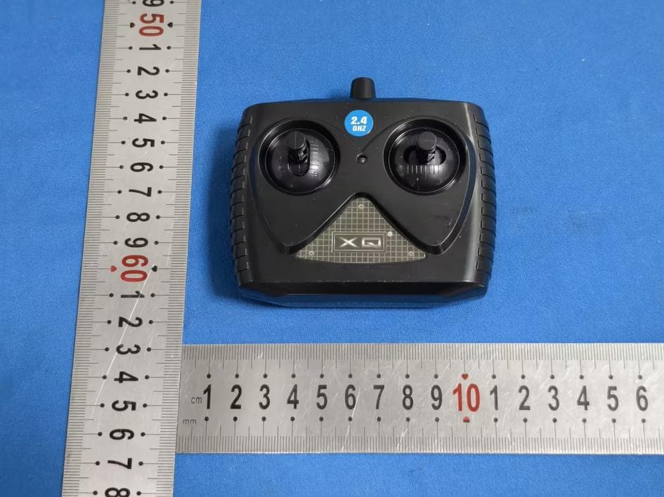 RC CAR TOYS - FCC ID 2BEX8069XQ24B - GuangDong XinYu Technology Industrial Co.,Ltd