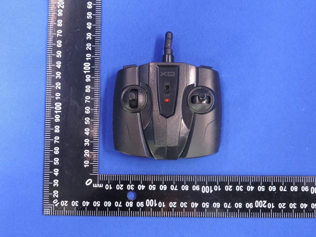 Remote control toy car - FCC ID 2BEX80TX3XQ24A - GuangDong XinYu Technology Industrial Co.,Ltd