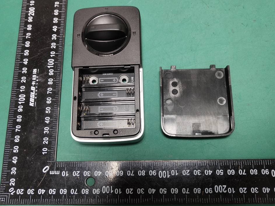 Avia Smart Deadbolt+ - FCC ID 2BEY2-5055661500470 - Mighton Products Ltd (3)