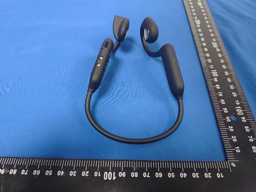 Headphones - FCC ID 2BF3Z-E12 - Shenzhen Taiyang Technology Co., Ltd