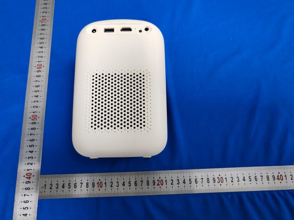 Projector - FCC ID 2BF6E-KP1 - Shandong Yihang Electronic Technology Development Co., Ltd. (2)