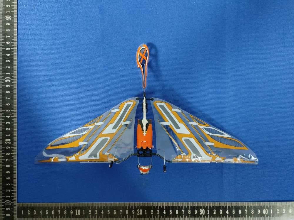X-Fly - FCC ID 2BF73-X-FLY - XTIM SAS (3)