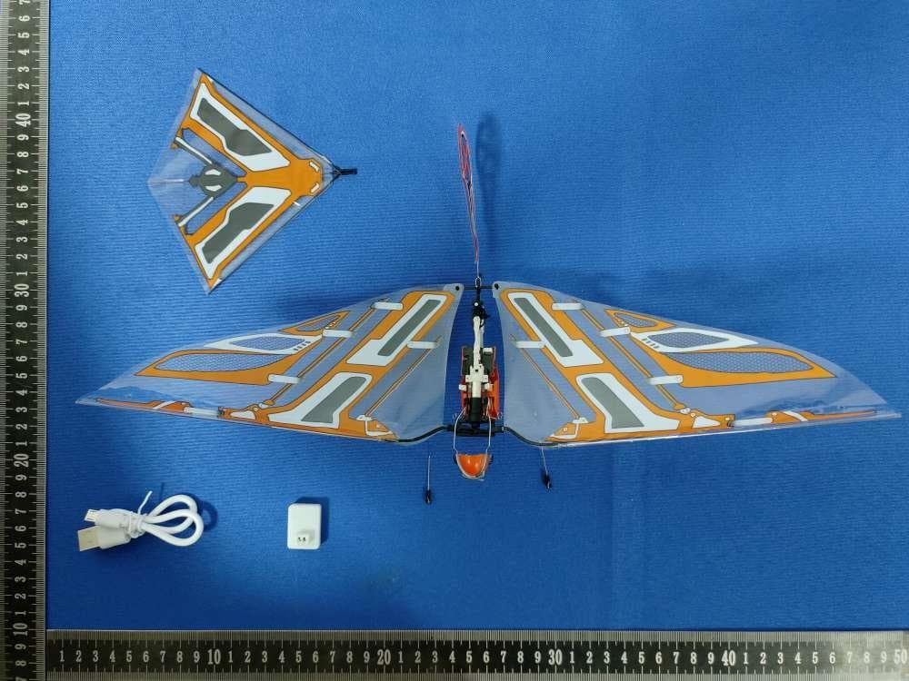 X-Fly - FCC ID 2BF73-X-FLY - XTIM SAS (2)