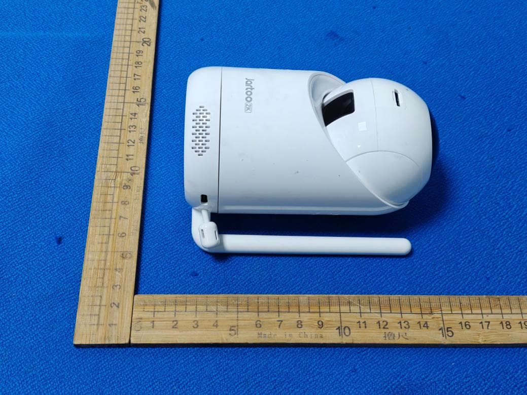 Baby Monitor - FCC ID 2BF7Y-JBM360C1 - Shenzhen Umbra Technology Co., Ltd. (3)