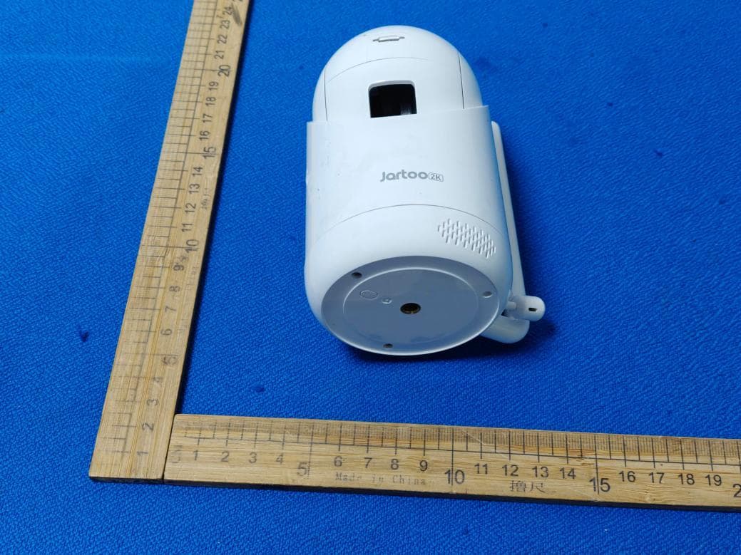 Baby Monitor - FCC ID 2BF7Y-JBM360C1 - Shenzhen Umbra Technology Co., Ltd. (4)