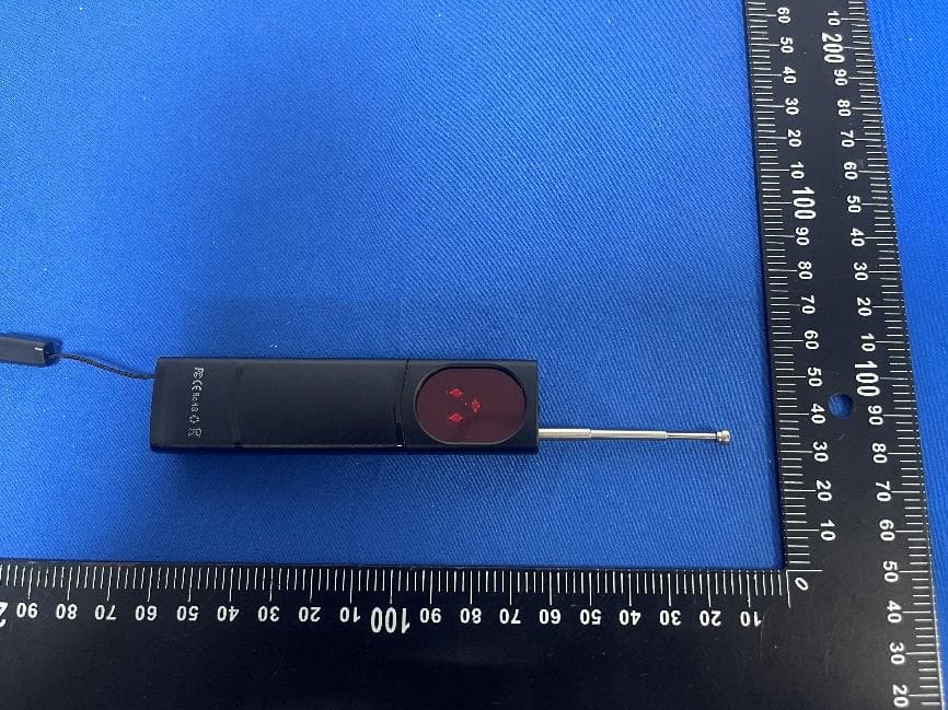 Signal detector - FCC ID 2BF9I-T15 - Shenzhen Qishi Ruiting industrial Co., Ltd