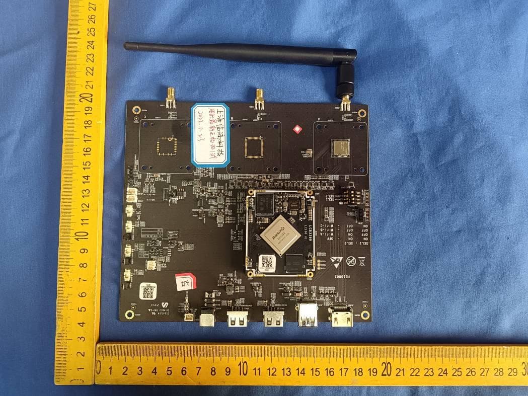 FD7256S - FCC ID 2BFAK-FD200S - Shanghai Neardi Technology Co.Ltd.