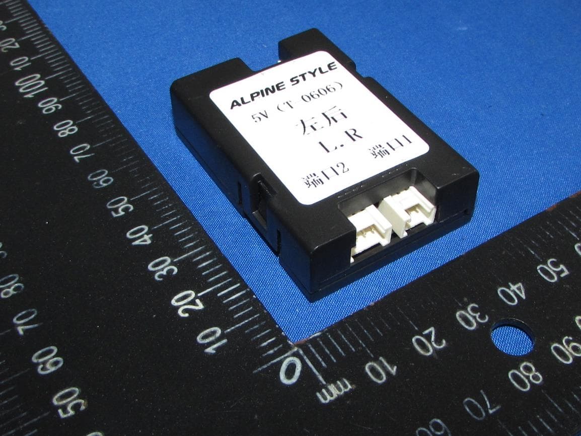 Ambient Light - FCC ID 2BFB2-KTX-AMB1S - ALPS ALPINE (China) Co., Ltd. (2)