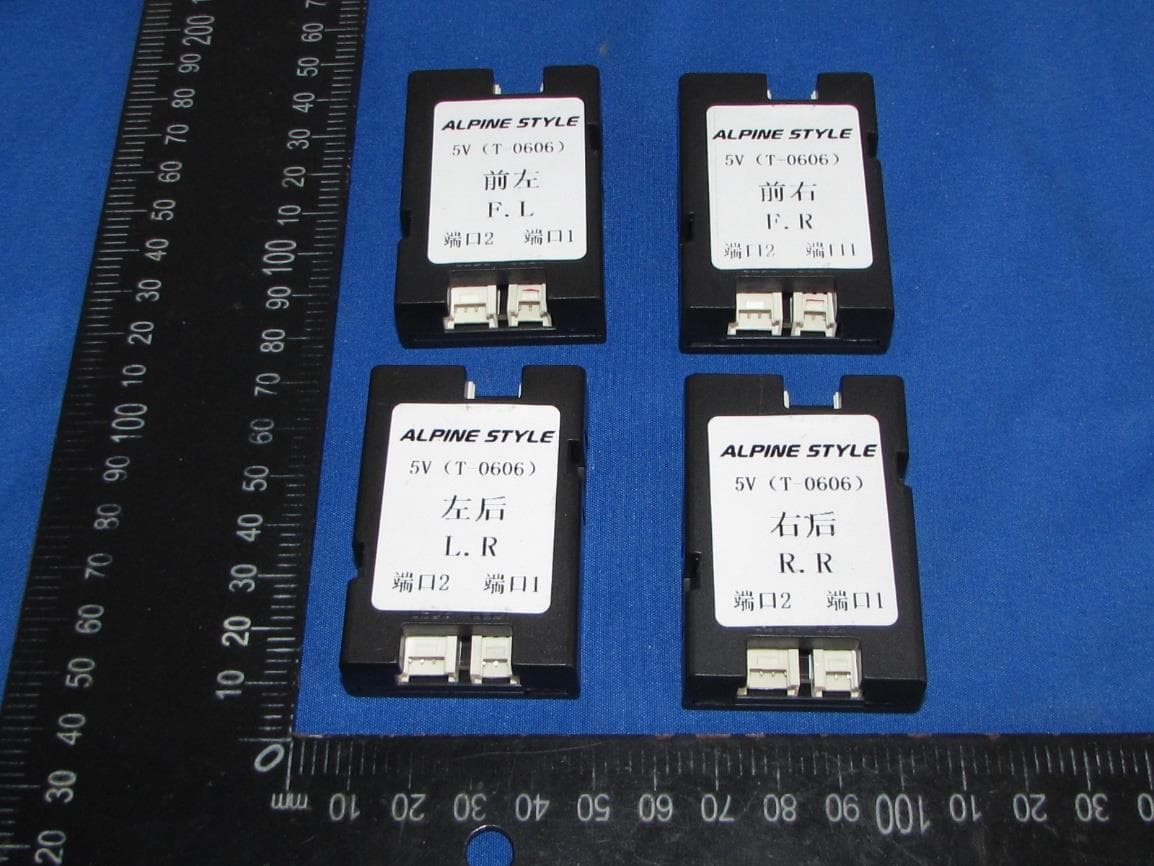 Ambient Light - FCC ID 2BFB2-KTX-AMB1S - ALPS ALPINE (China) Co., Ltd. (3)