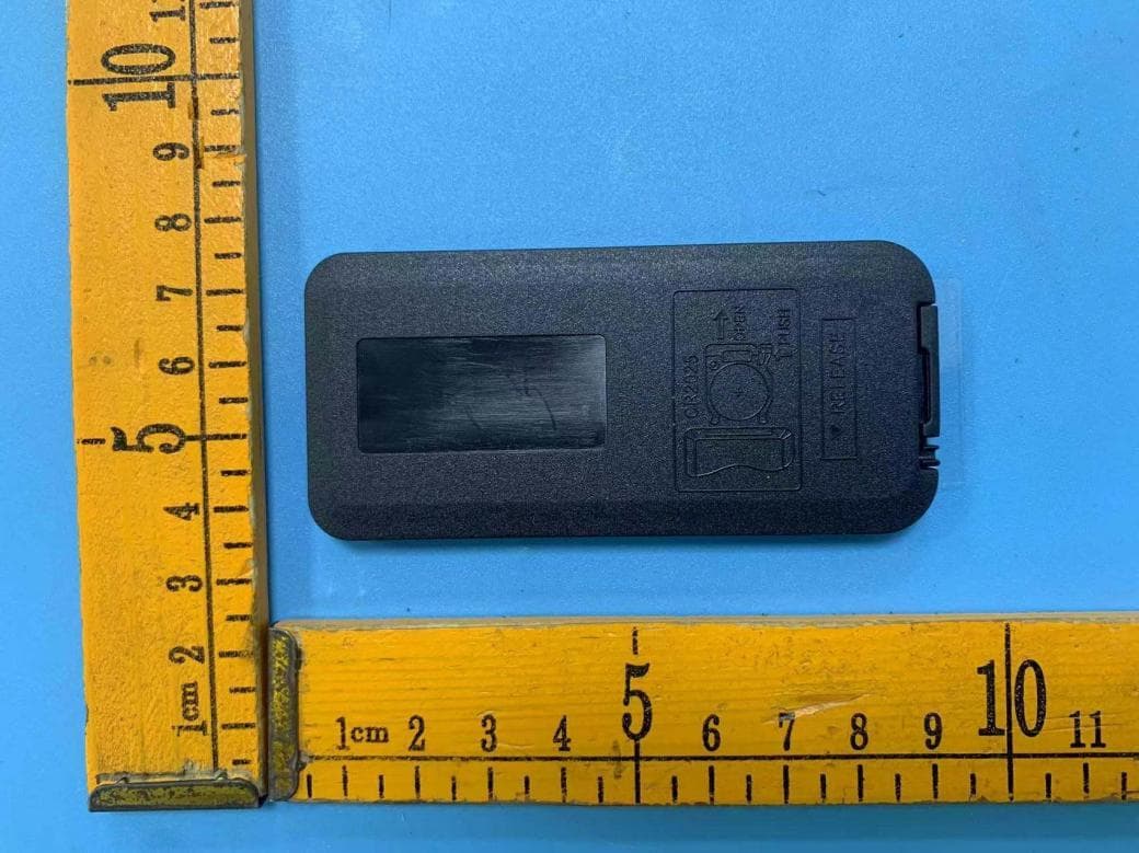 Rechargeable LED Light - FCC ID 2BFBKYM-YZ - Guangzhou Yimao Technology Co., Ltd
