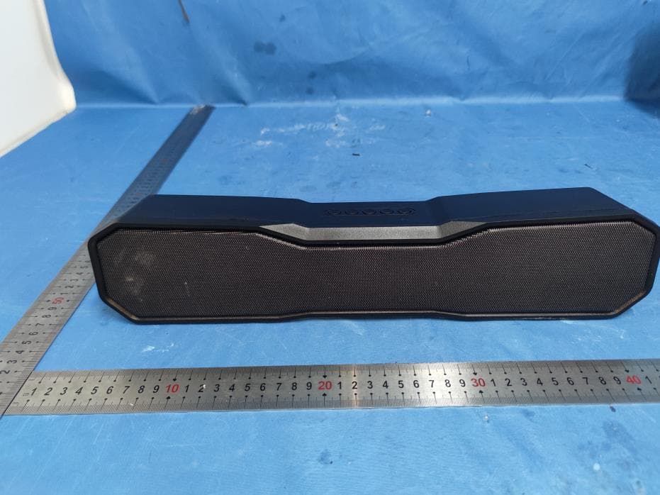 Wireless soundbar speaker - FCC ID 2BFBR-HS-BT333 - Yueyang fanwen commerce and trade Co.,ltd