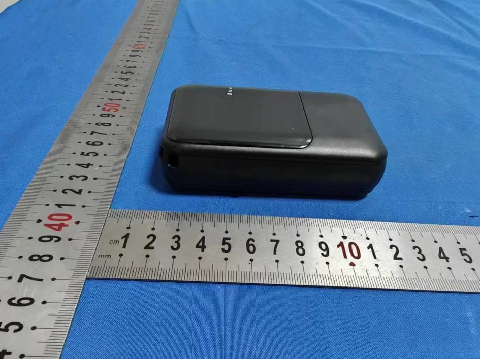 TD-LTE wireless data terminal - FCC ID 2BFCB-P6 - Shenzhen Xinchun Technology Co., Ltd