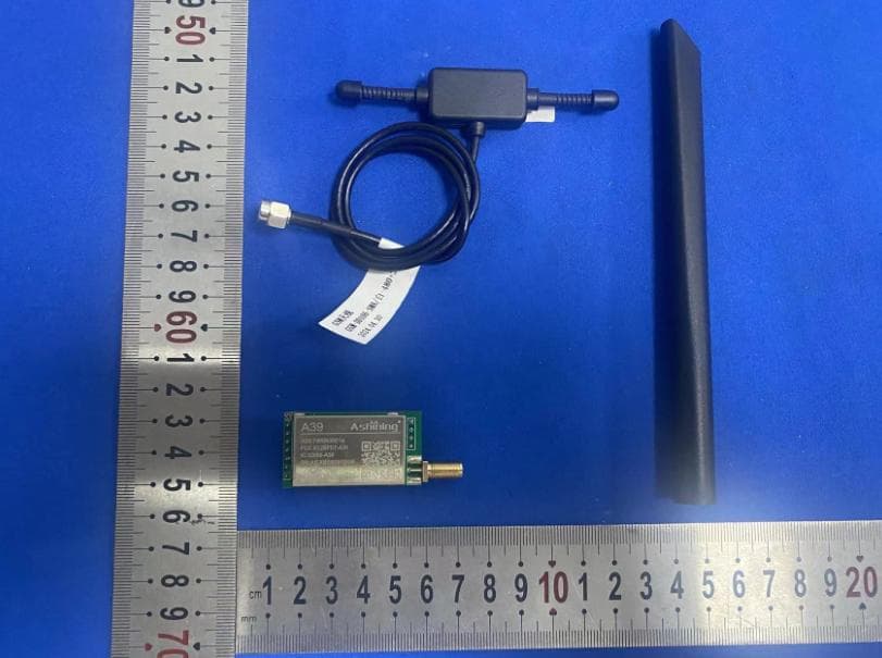 Lora Module - FCC ID 2BFD7-A39 - Zhejiang Sunseeker Industrial Co., Ltd. (3)