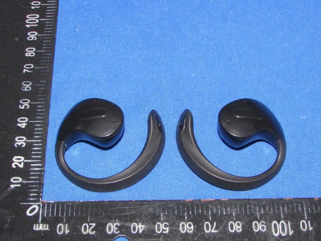 TWS Bluetooth headset - FCC ID 2BFD9-GT46 - Meizhou Shengjian Acoustic Technology Co., Ltd