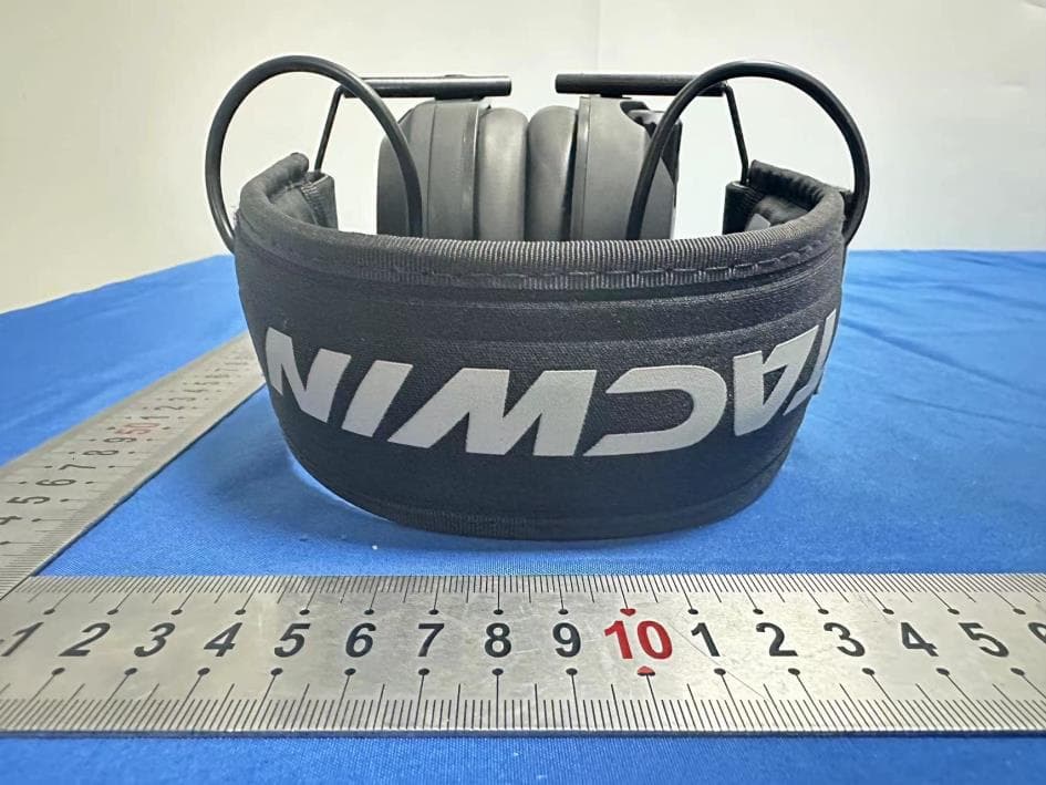 Earmuffs - FCC ID 2BFDJ-GF6035B - ningbodingdingwujinyouxiangongsi