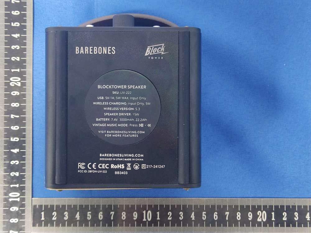 Bluetooth Speaker - FCC ID 2BFDN-LIV-222 - BAREBONES SYSTEMS, LLC. (3)