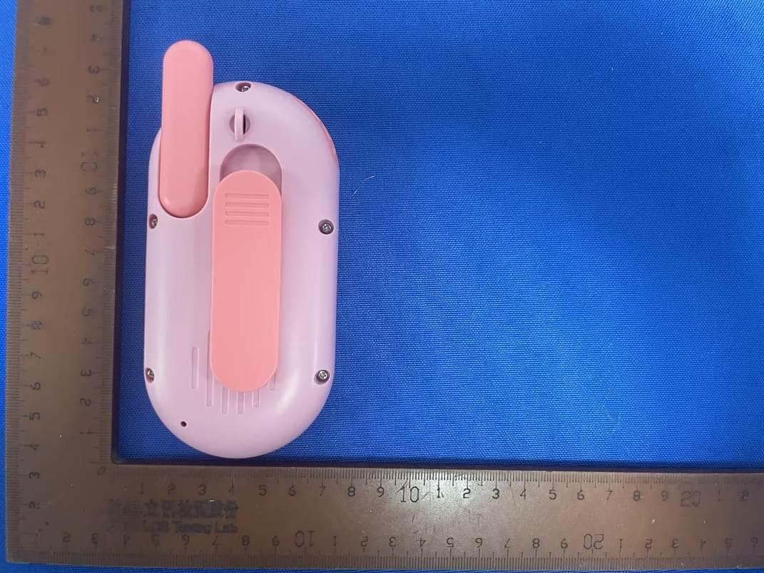 Kids Intercom - FCC ID 2BFEM-DJ200 - Dongguan Star Card Electronic Technology Limited