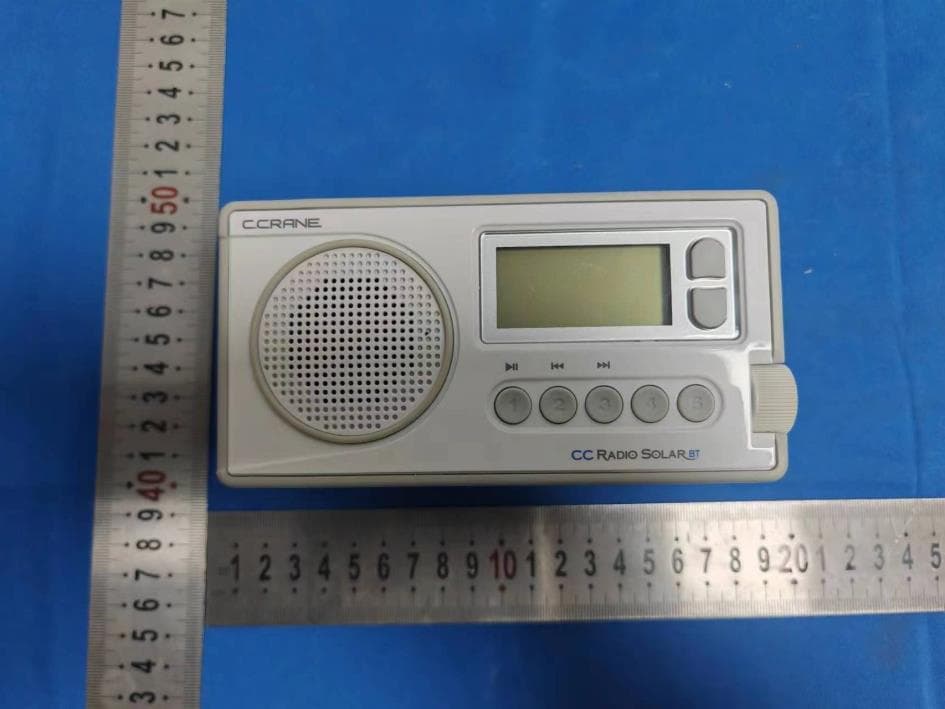 CCRADIO SOLAR BT - FCC ID 2BFG8-CCRSBT - C.CRANE COMPANY INC (5)