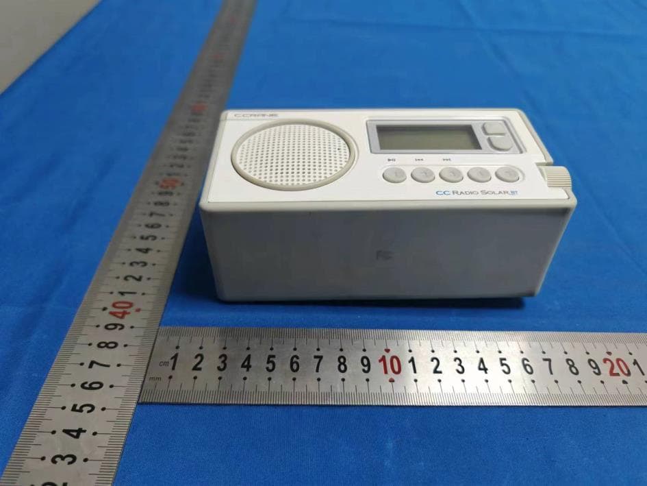 CCRADIO SOLAR BT - FCC ID 2BFG8-CCRSBT - C.CRANE COMPANY INC (3)