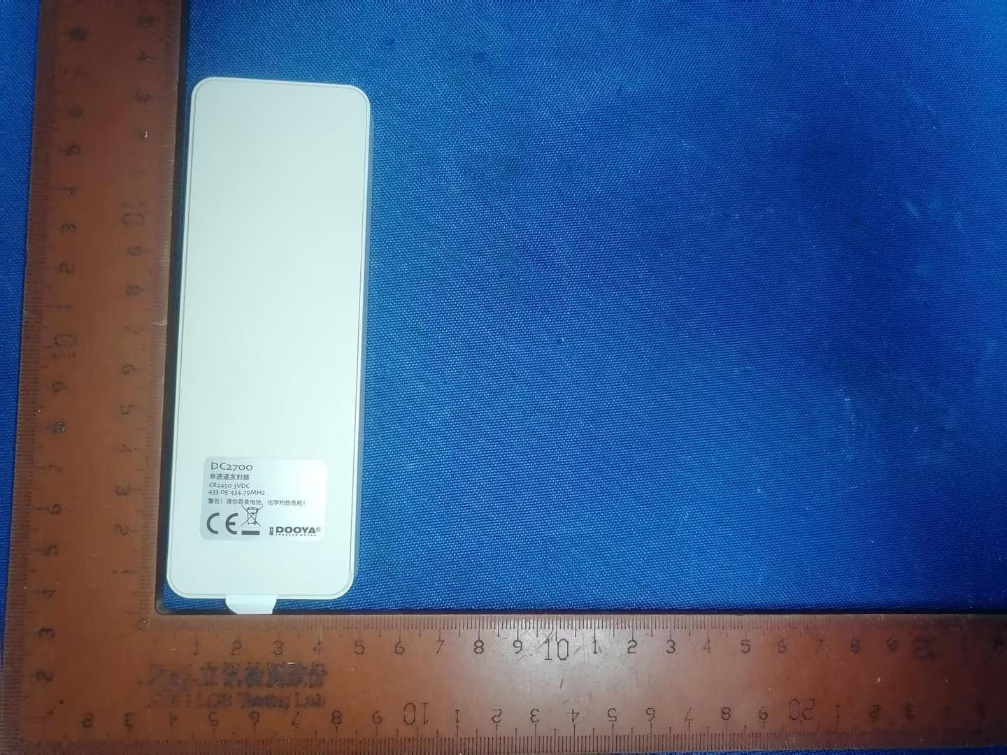 remote control - FCC ID 2BFGC-MDC2000 - Ningbo Fujing Intelligent Technology Co., Ltd