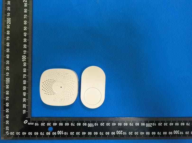 Doorbell - FCC ID 2BFGP-M10 - Shenzhen Shantedian Technology Co.,LTD (4)