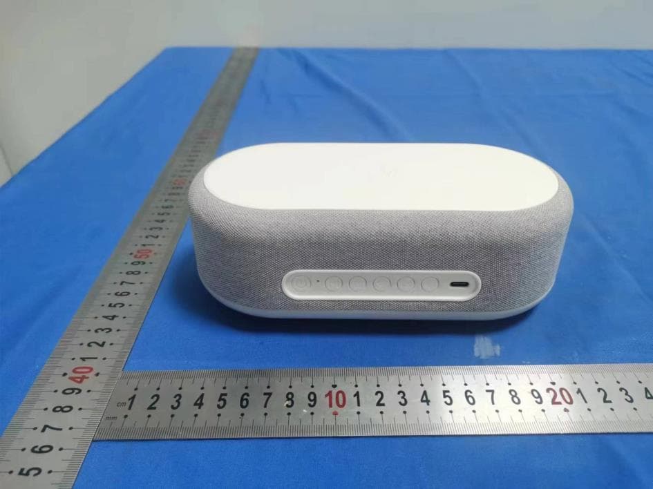 Multi-function clock wireless charging audio - FCC ID 2BFGW-YZ6B - Shenzhen Yuanzhen Weiye Technology Co., LTD (4)