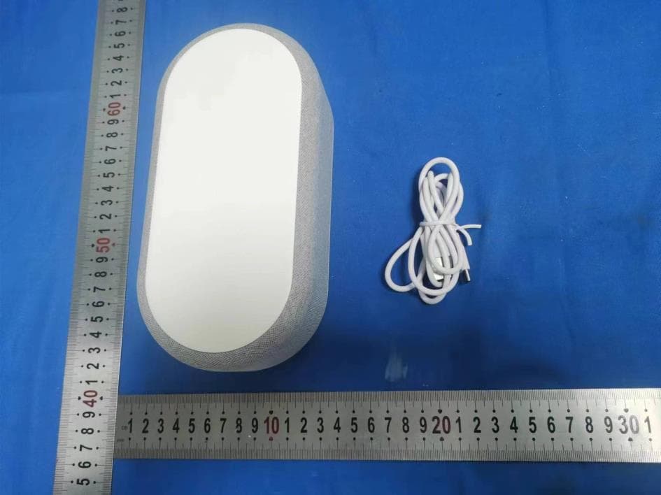 Multi-function clock wireless charging audio - FCC ID 2BFGW-YZ6B - Shenzhen Yuanzhen Weiye Technology Co., LTD (5)