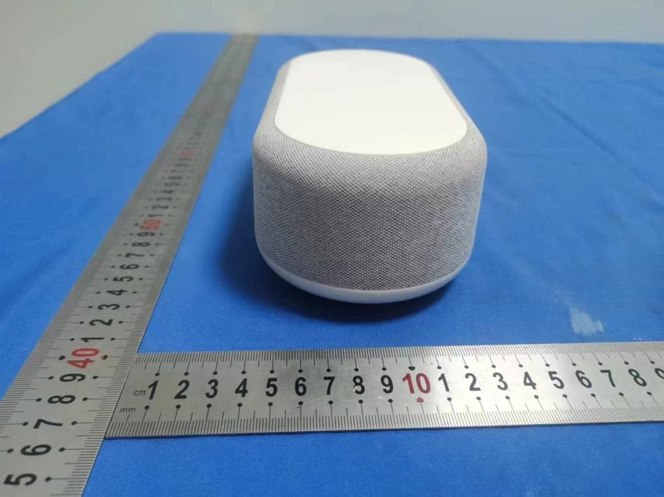 Multi-function clock wireless charging audio - FCC ID 2BFGW-YZ6B - Shenzhen Yuanzhen Weiye Technology Co., LTD (2)