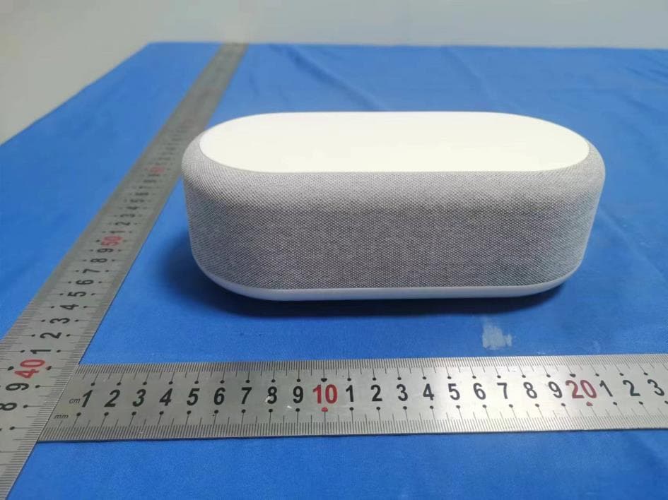Multi-function clock wireless charging audio - FCC ID 2BFGW-YZ6B - Shenzhen Yuanzhen Weiye Technology Co., LTD